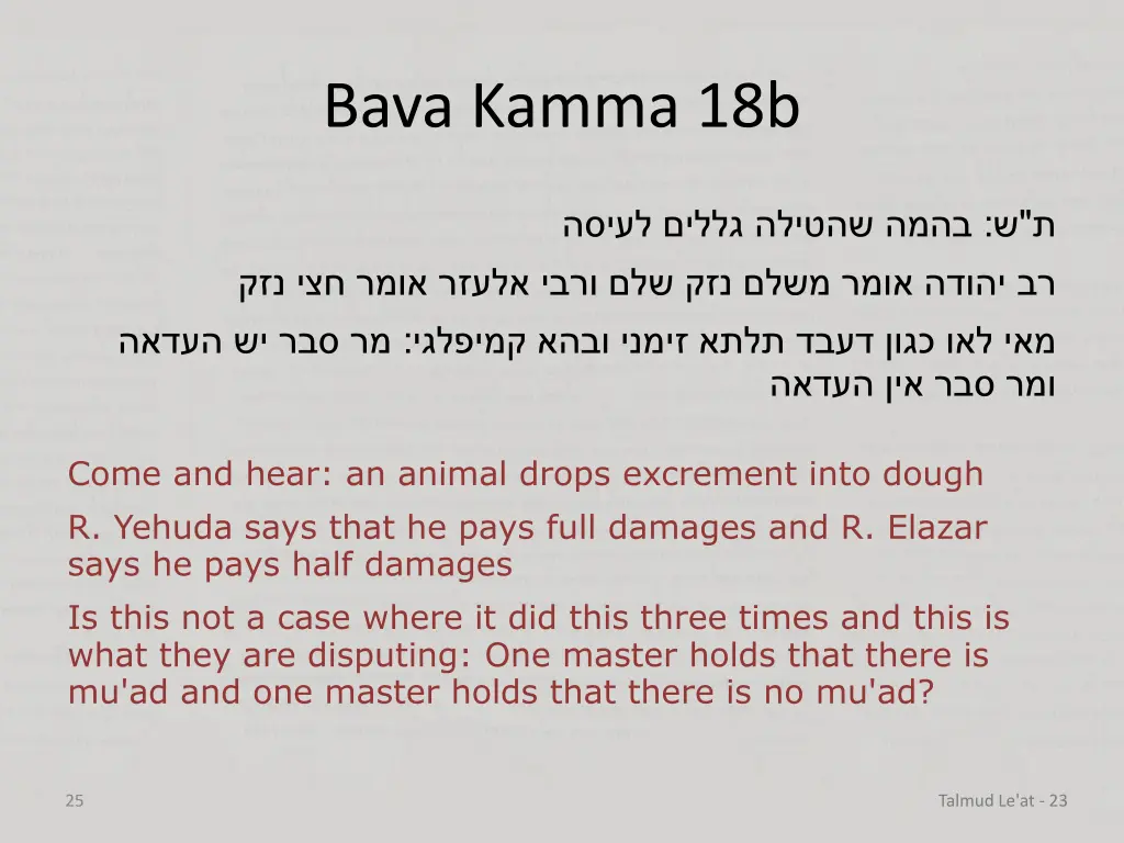 bava kamma 18b 9