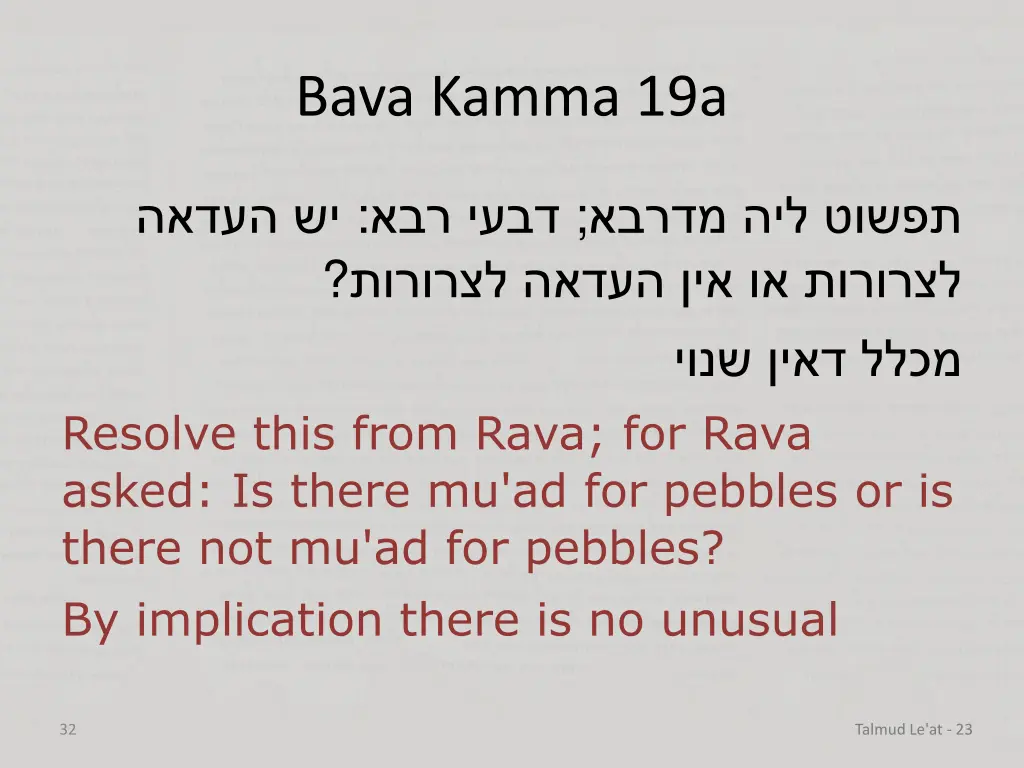 bava kamma 19a 2