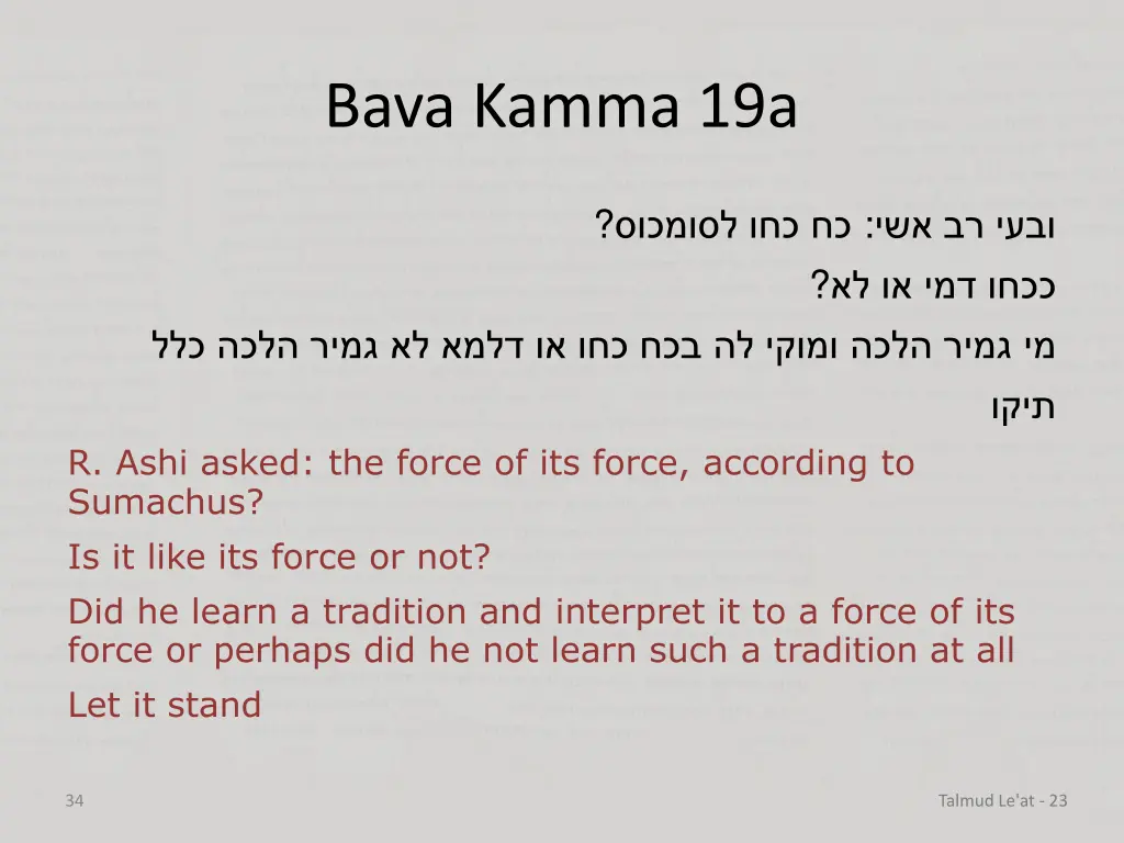 bava kamma 19a 4