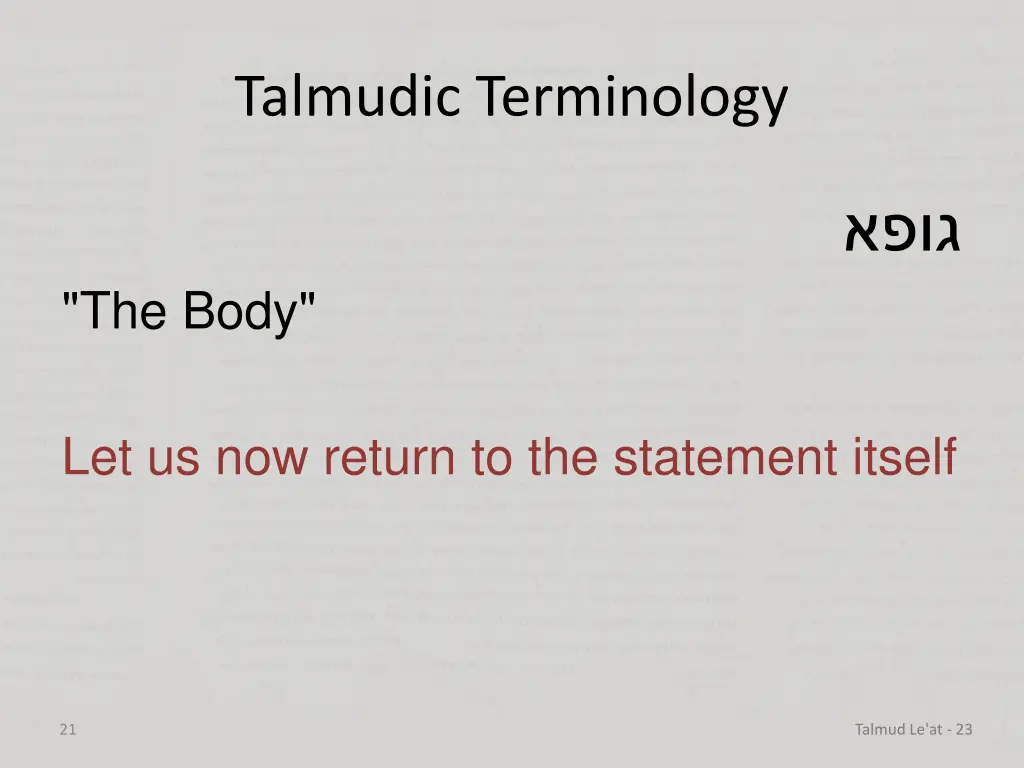 talmudic terminology 1