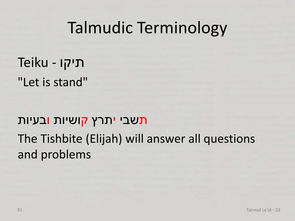 talmudic terminology 2