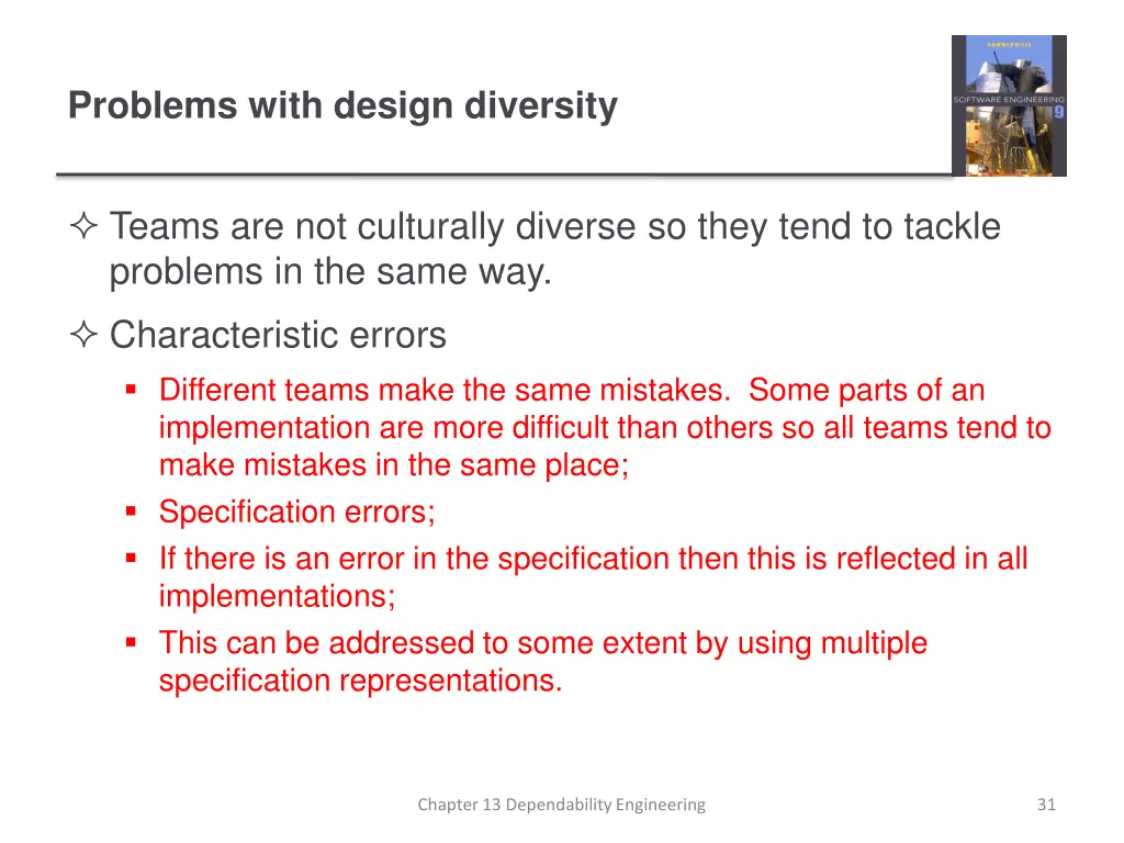 problems with design diversity