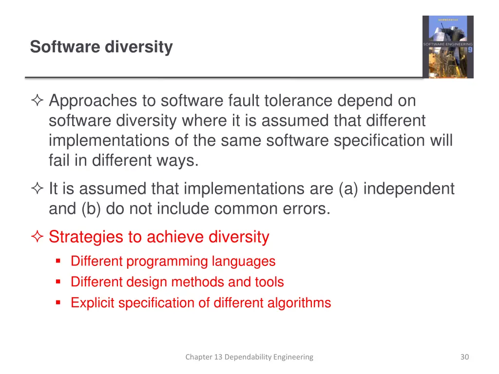 software diversity