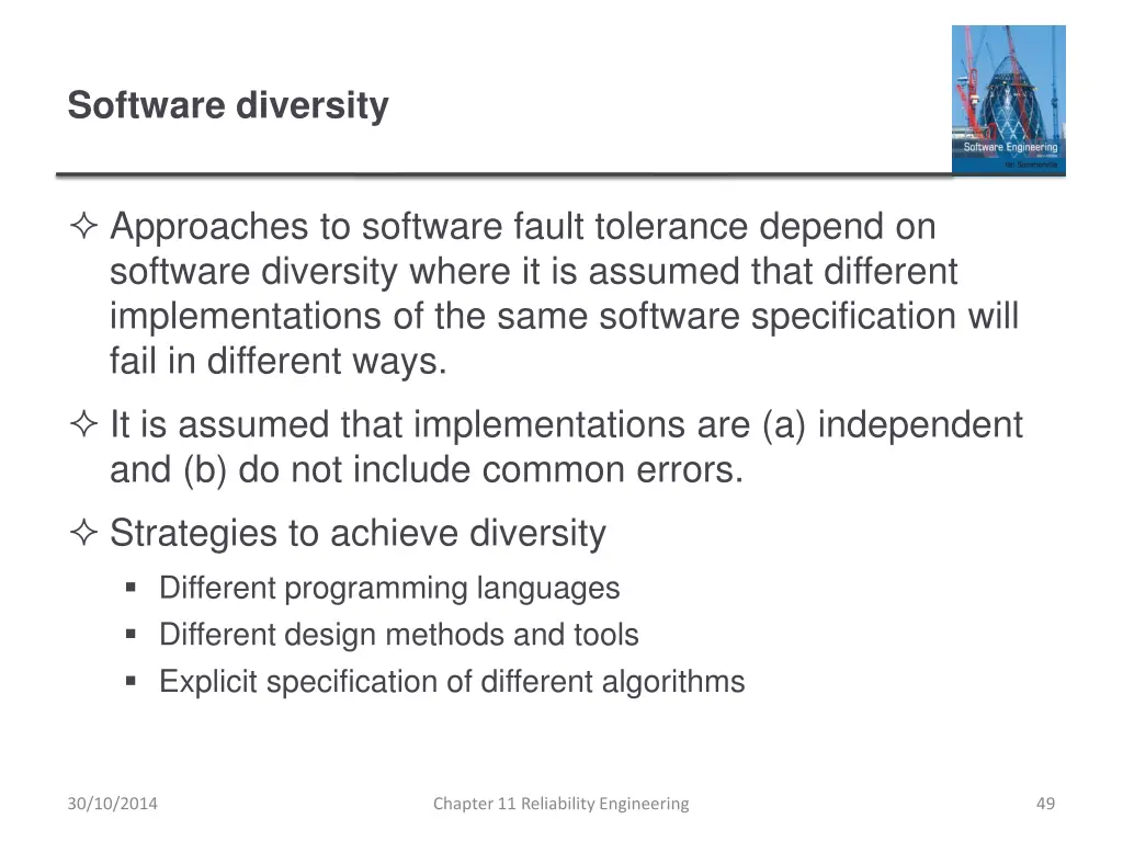 software diversity