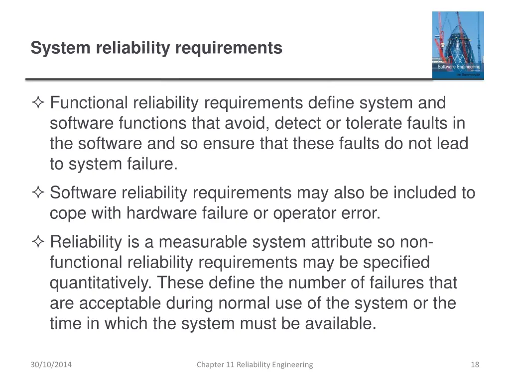 system reliability requirements