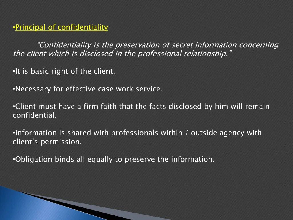 principal of confidentiality confidentiality