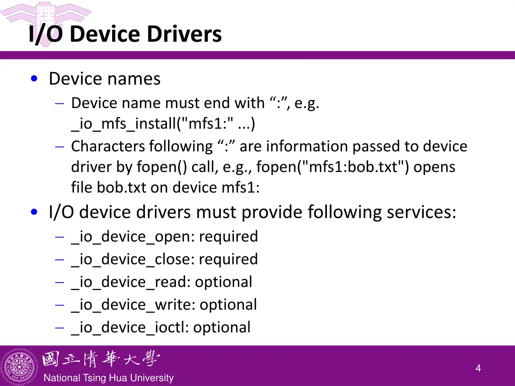 i o device drivers 1
