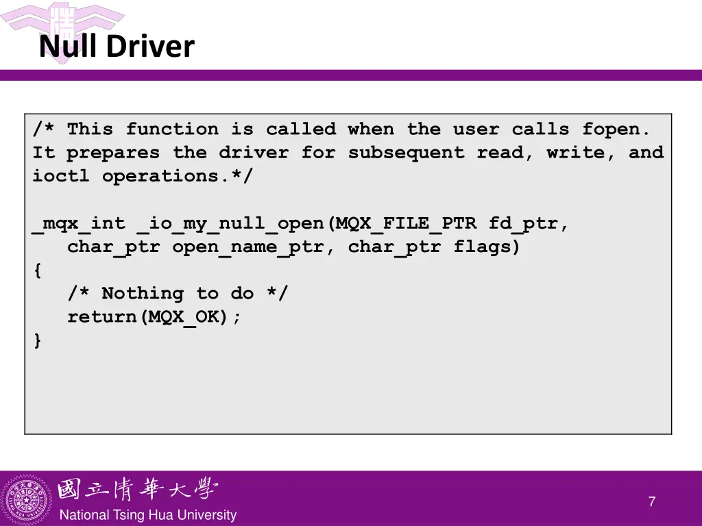 null driver 2