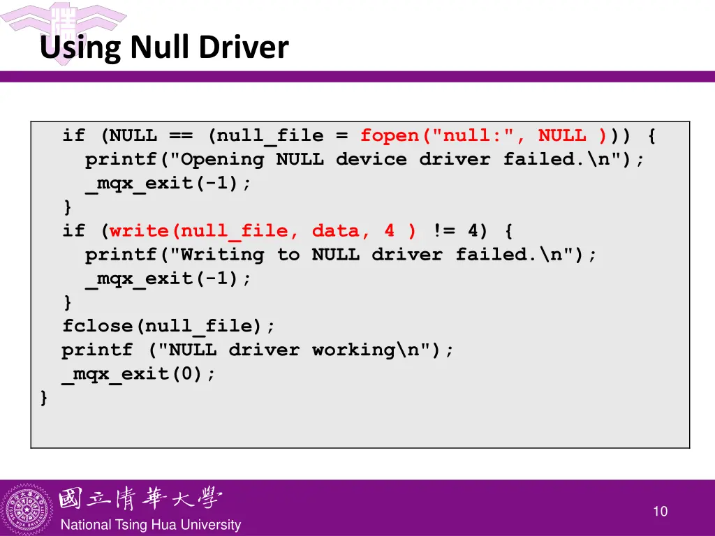 using null driver 1