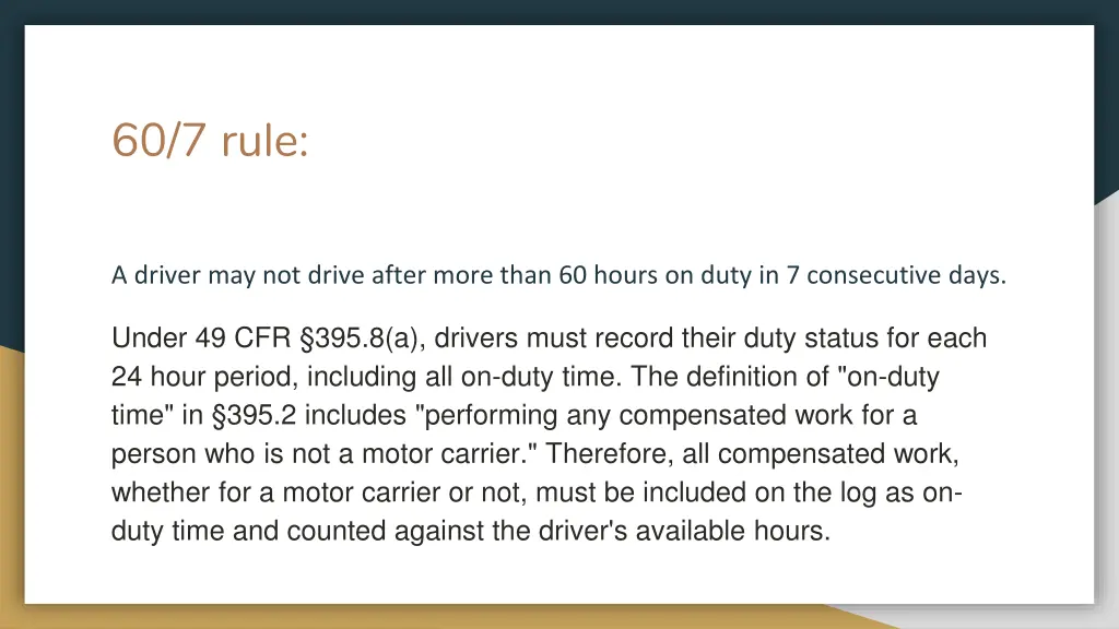 60 7 rule