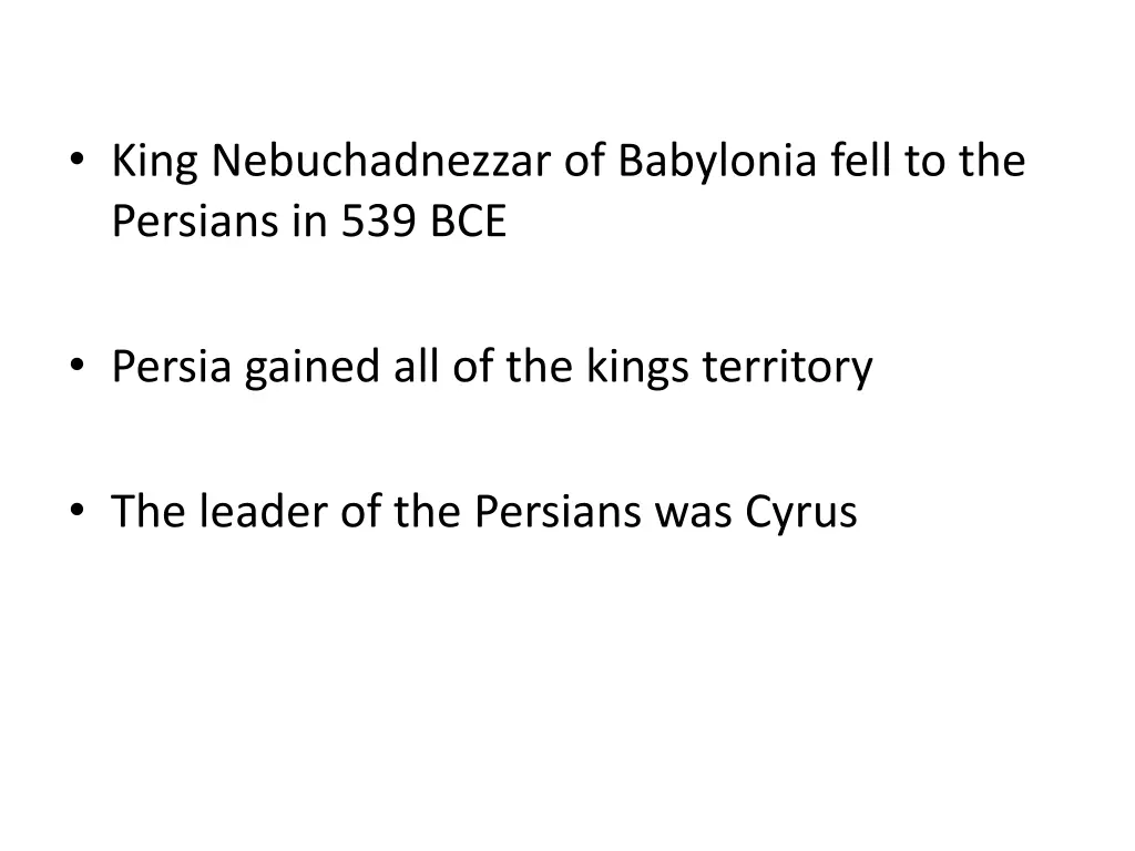king nebuchadnezzar of babylonia fell