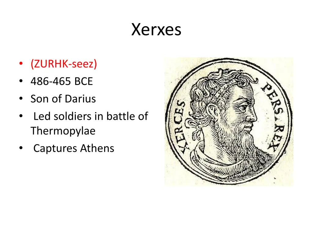 xerxes