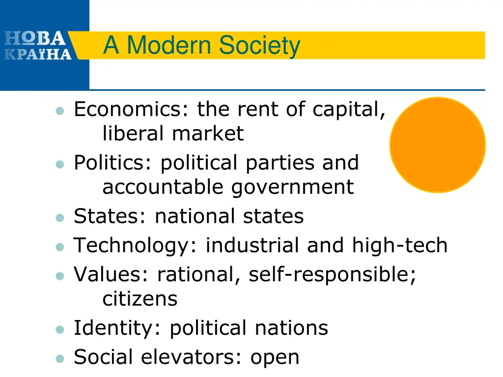 a modern society