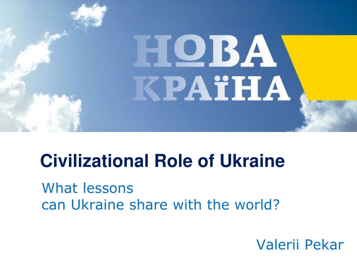 civilizational role of ukraine