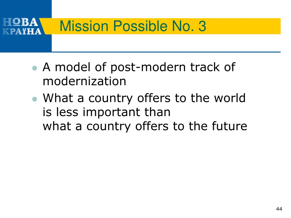 mission possible no 3