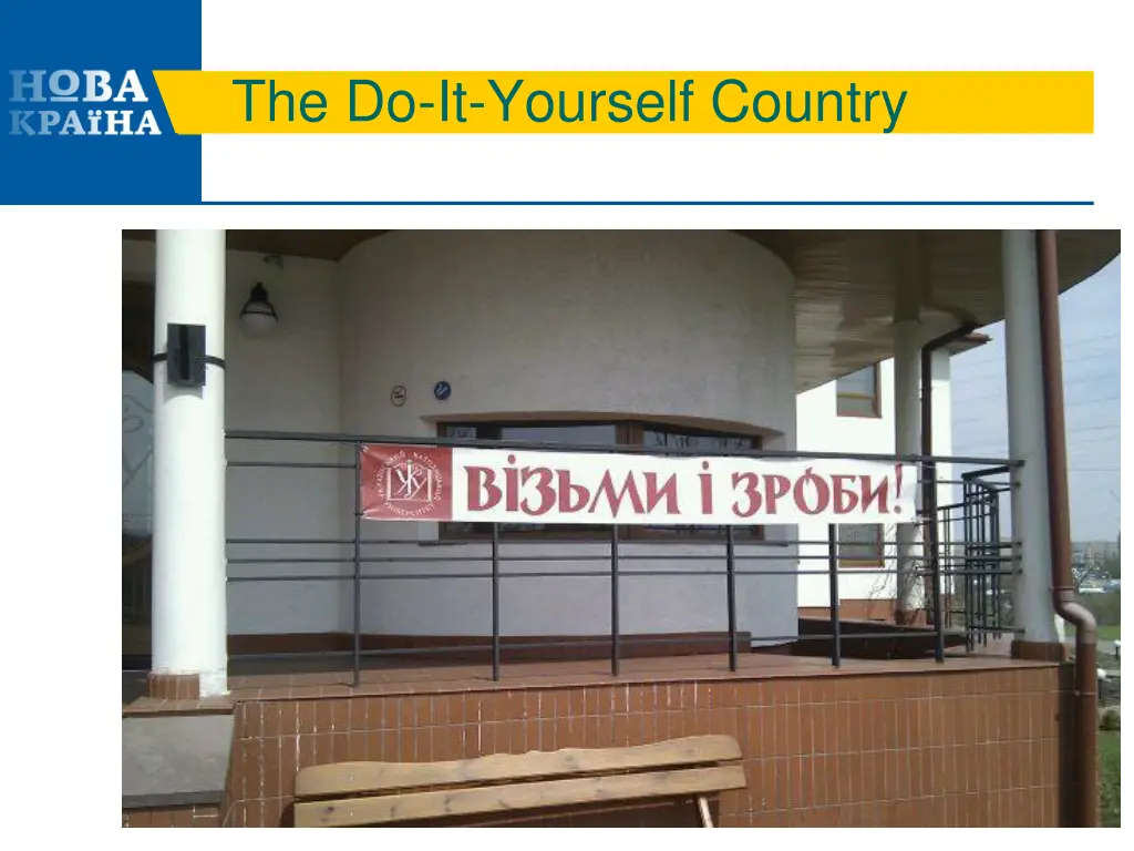 the do it yourself country