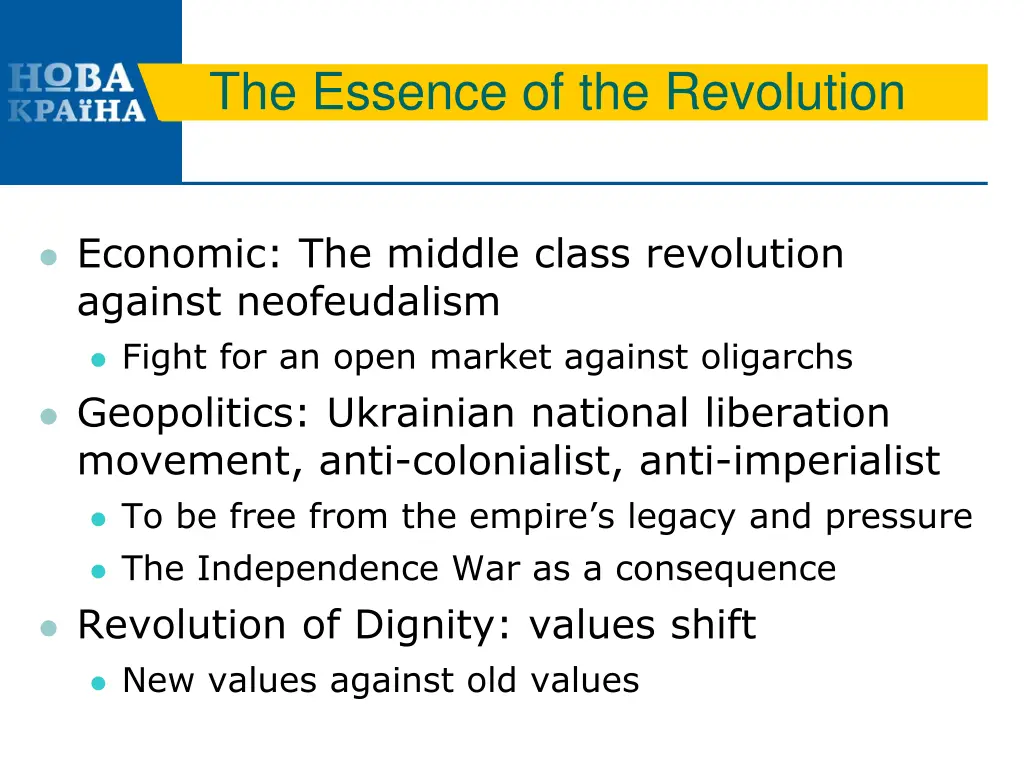 the essence of the revolution 1