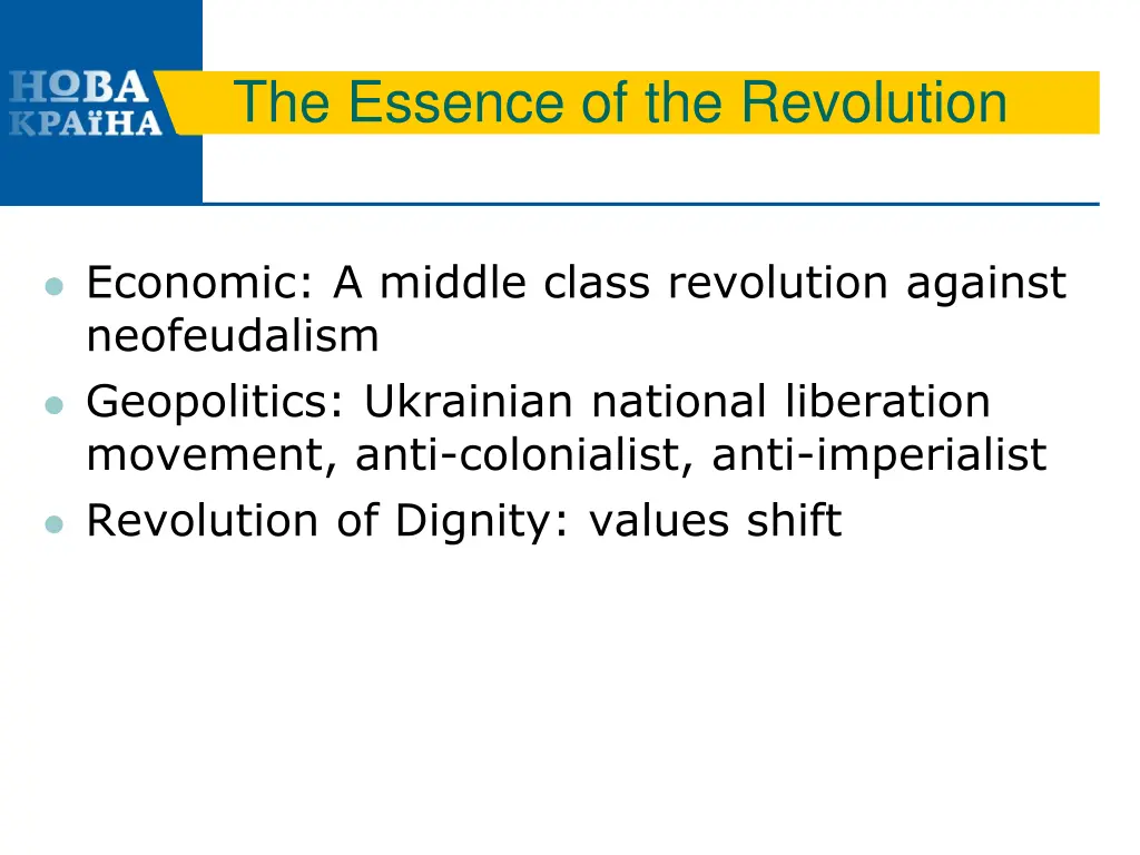 the essence of the revolution
