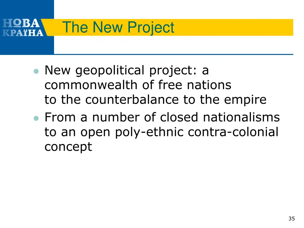 the new project