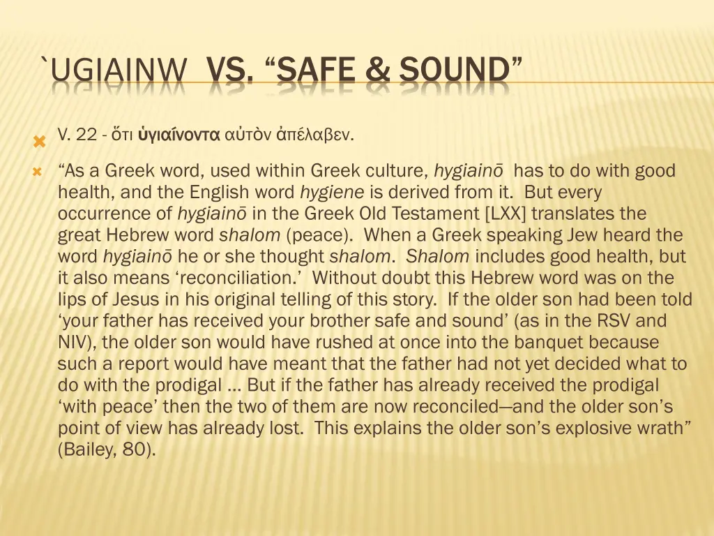 ugiainw vs safe sound
