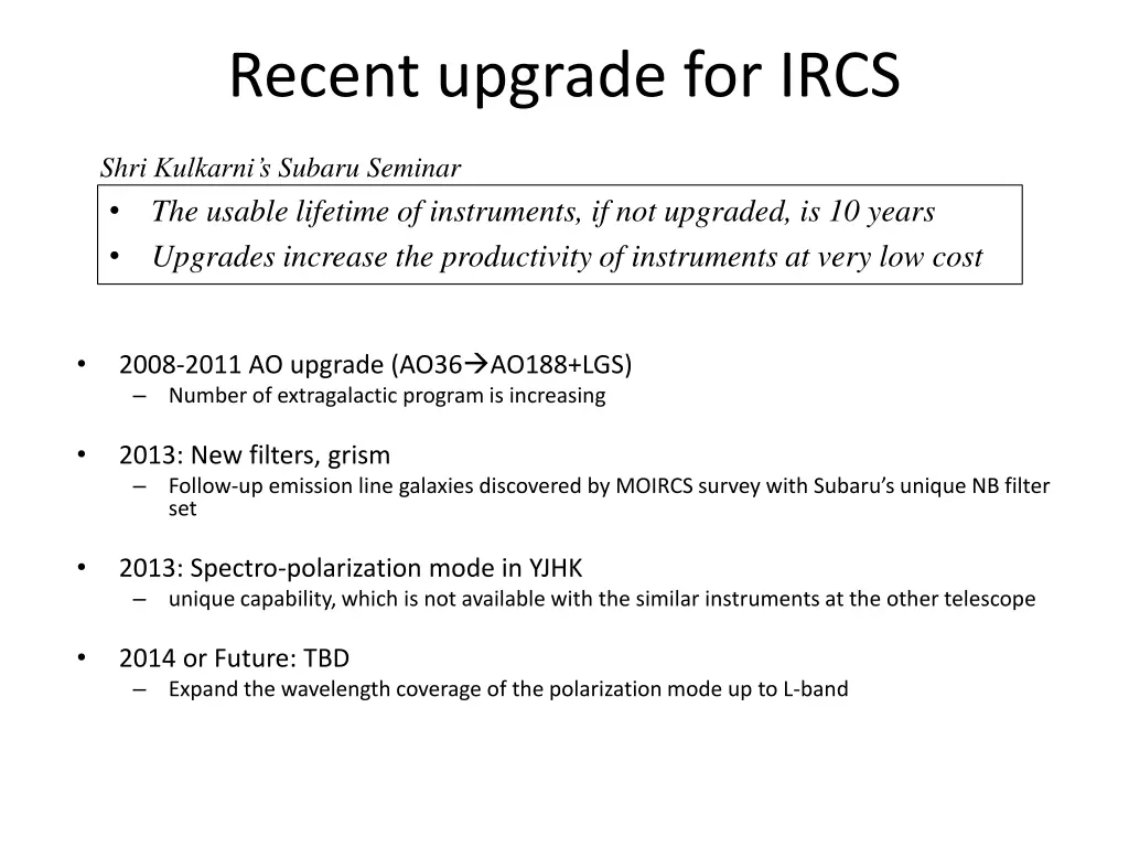 recent upgrade for ircs