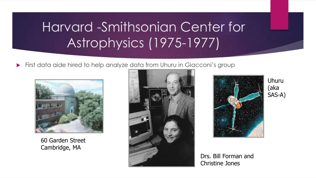 harvard smithsonian center for astrophysics 1975