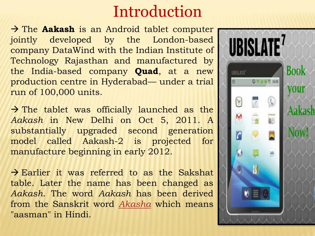introduction