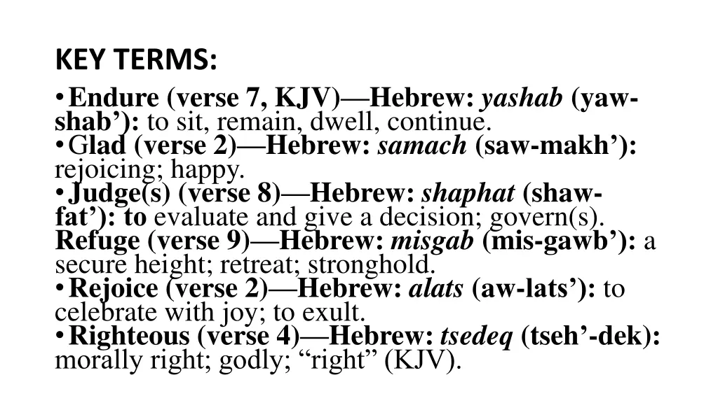 key terms endure verse 7 kjv hebrew yashab
