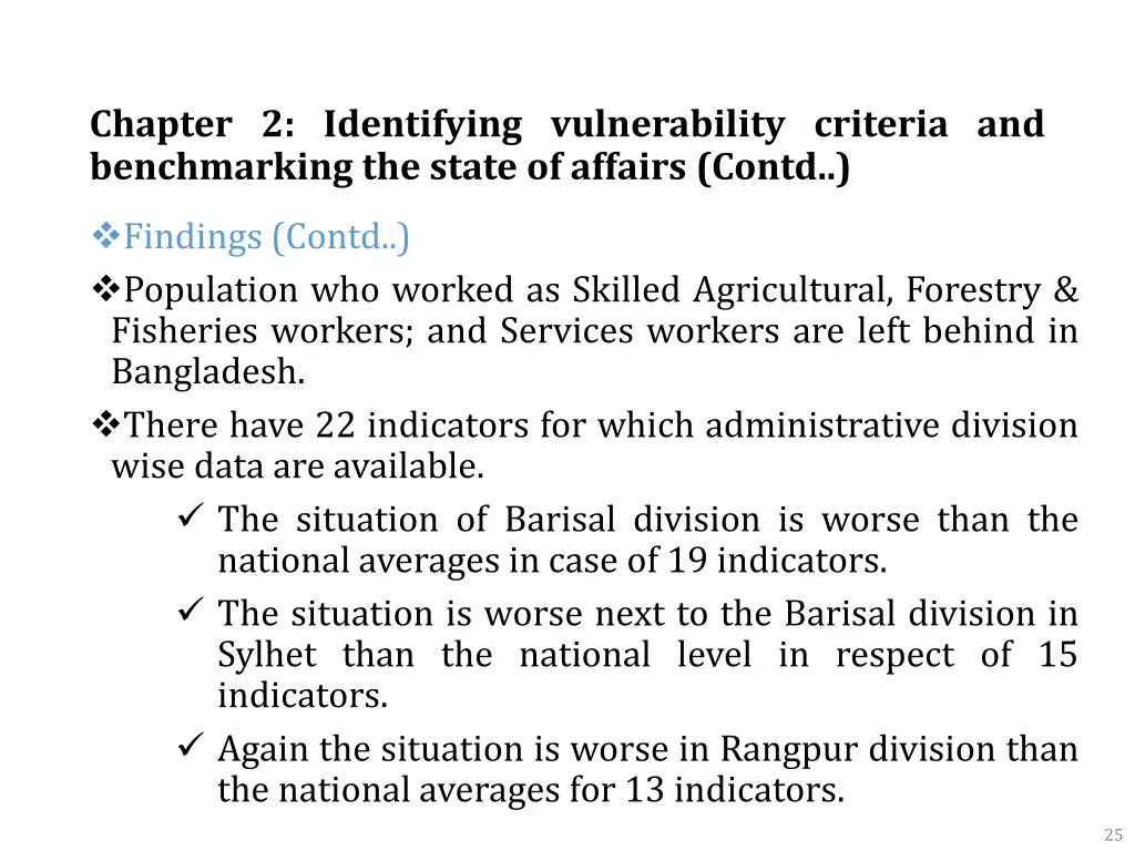 chapter 2 identifying vulnerability criteria 7