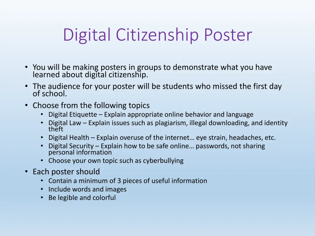 digital citizenship poster