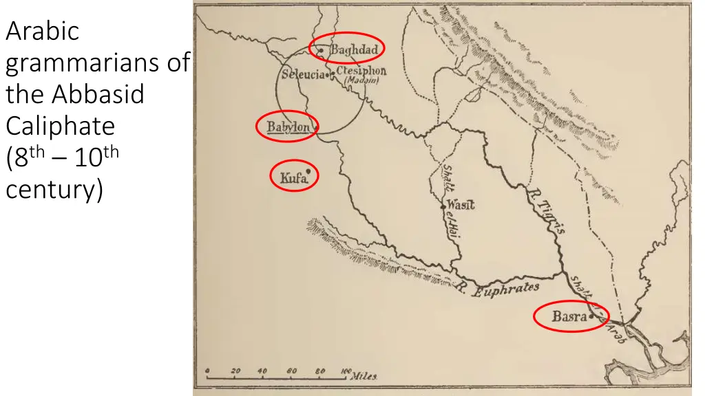 arabic grammarians of the abbasid caliphate