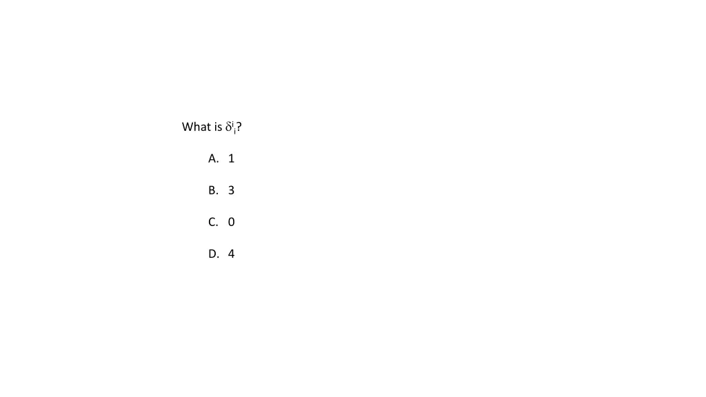 what is ii