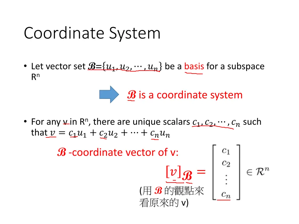 coordinate system 2