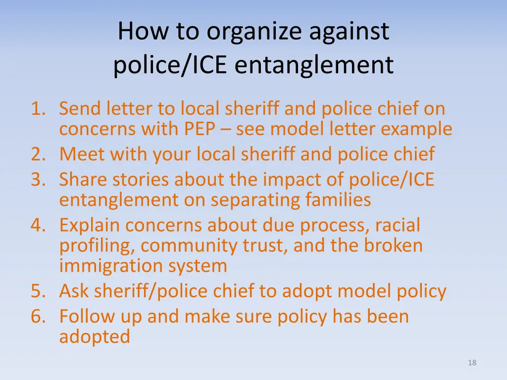 how to organize against police ice entanglement