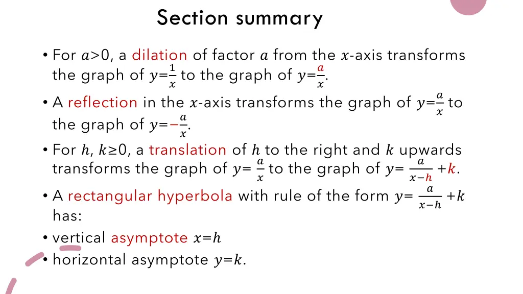 section summary
