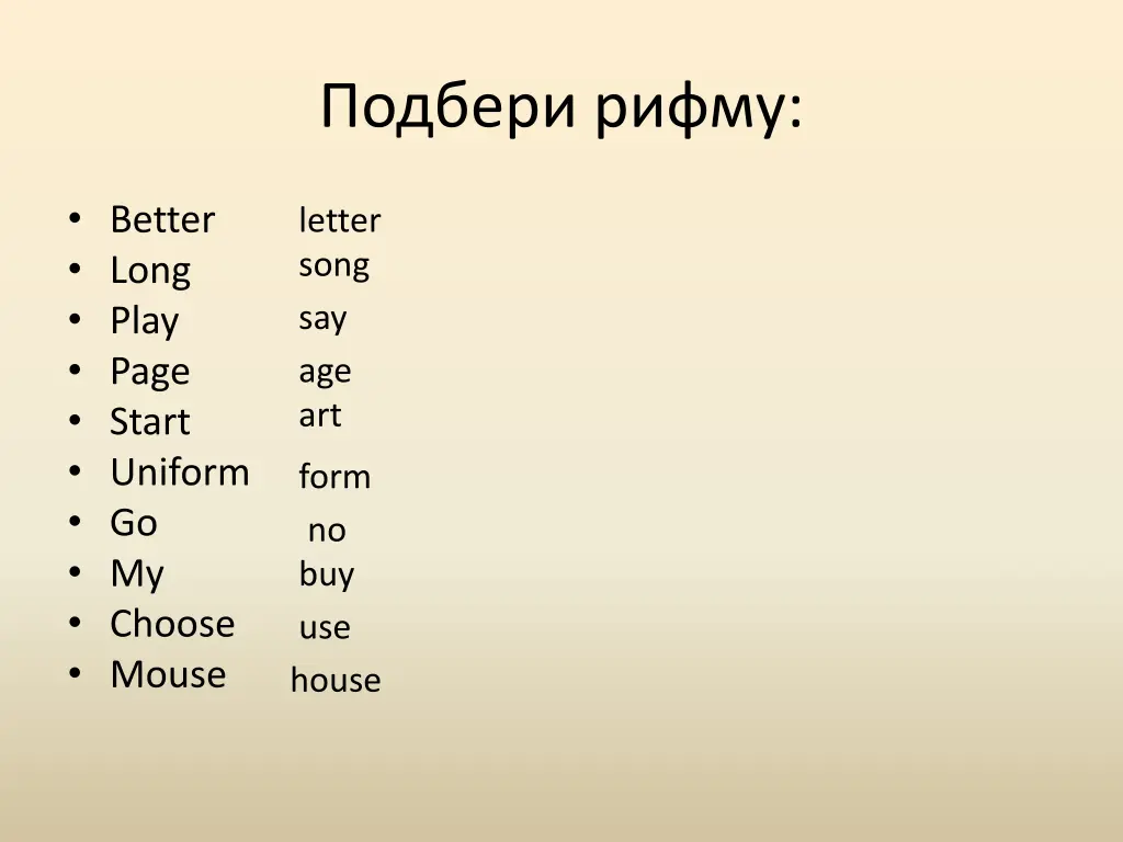 slide6