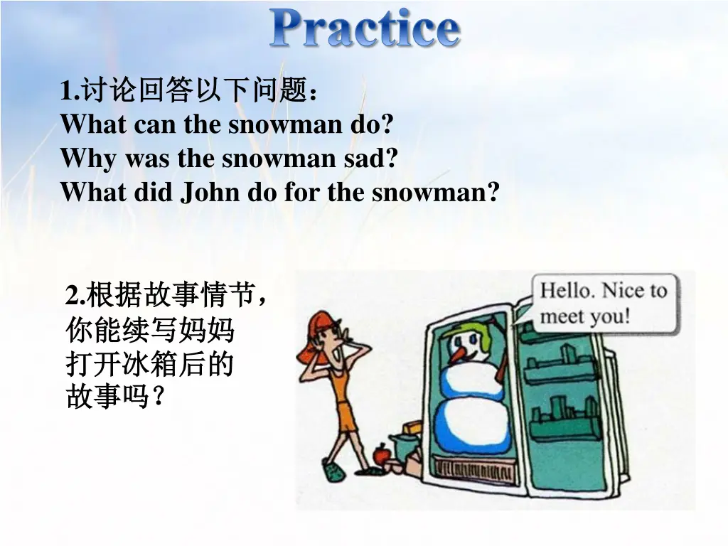 1 what can the snowman do why was the snowman