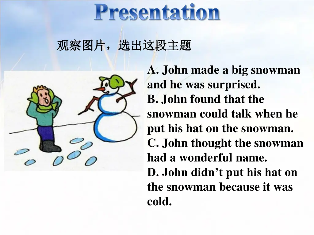 presentation 2