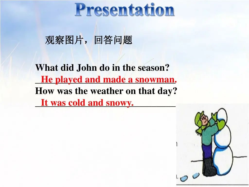 presentation
