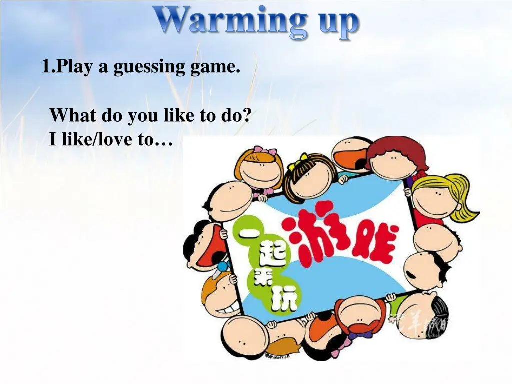 warming up