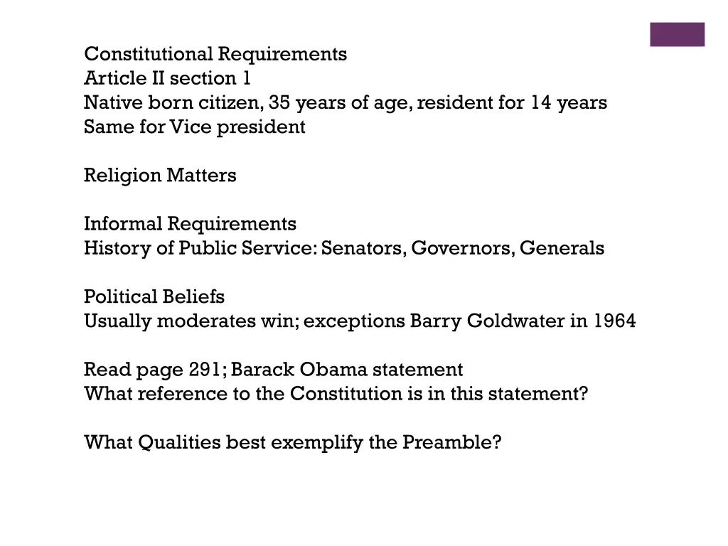constitutional requirements article ii section