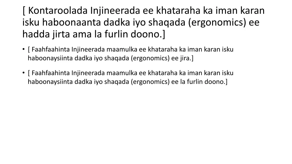 kontaroolada injineerada ee khataraha ka iman