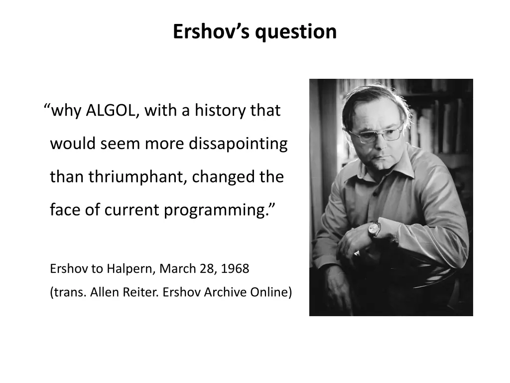 ershov s question