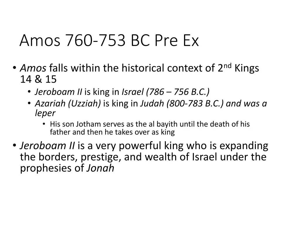 amos 760 753 bc pre ex