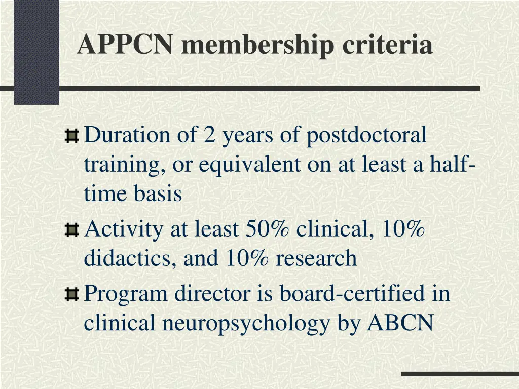 appcn membership criteria