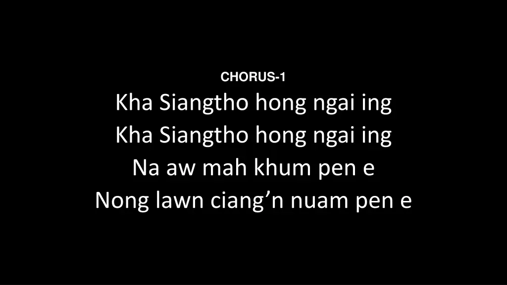 chorus 1 4