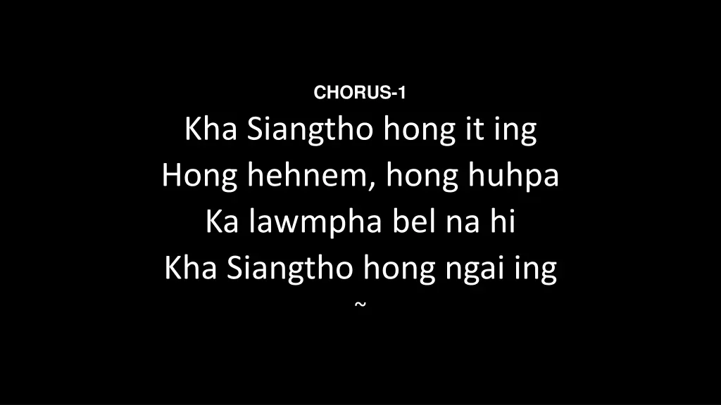 chorus 1 7