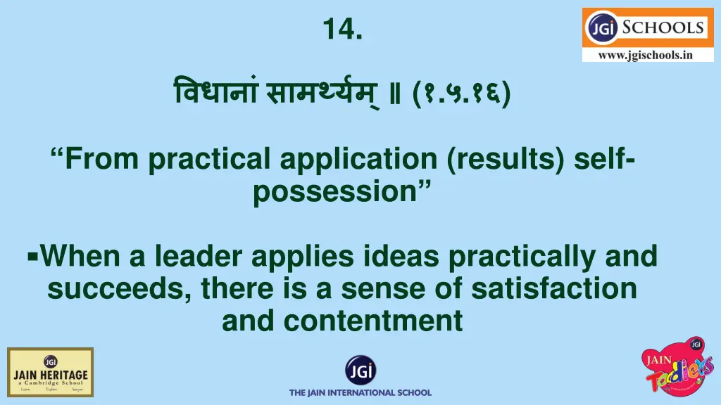 slide15