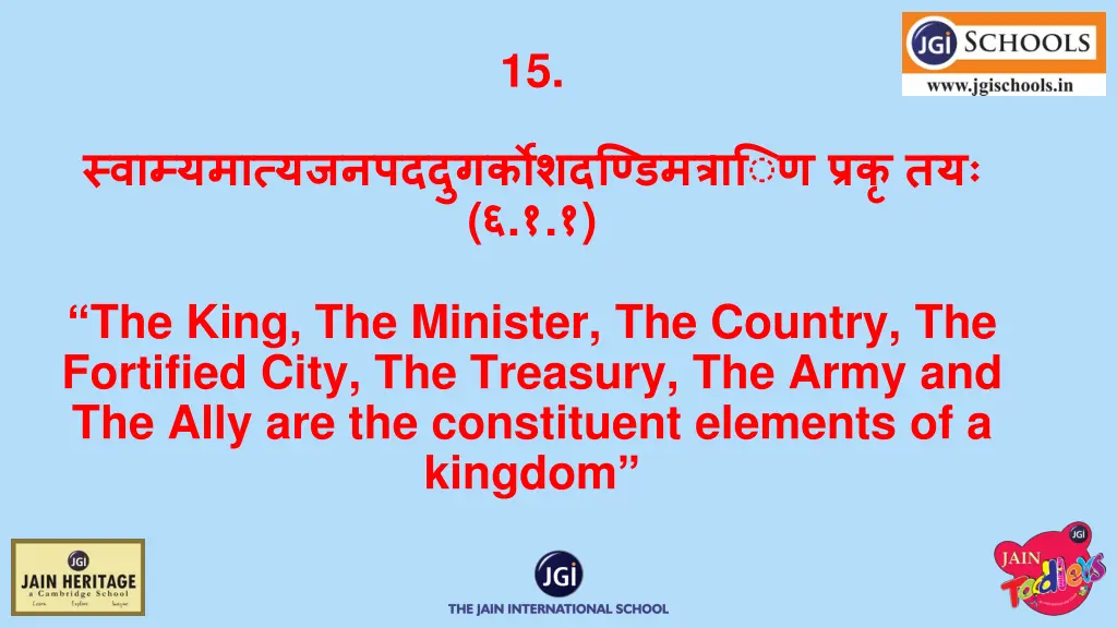 slide16