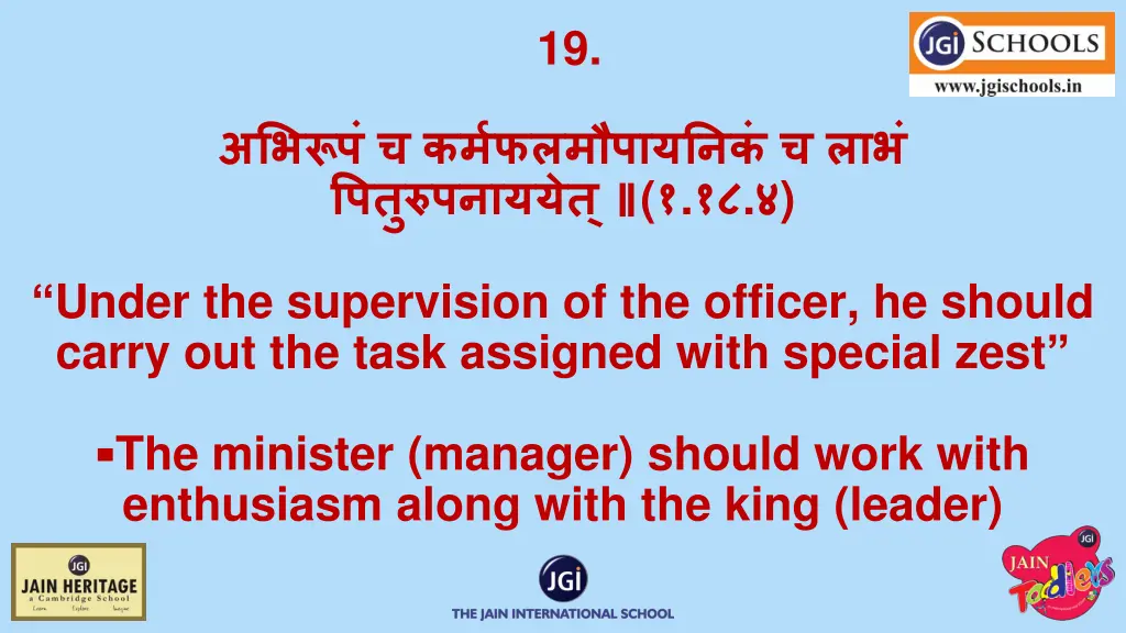 slide20
